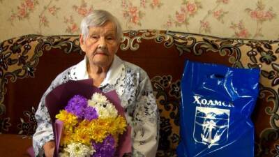 Сахалинка Зоя Бияк отметила 95-летие