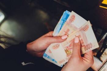 ПФР начал прием заявлений на выплату в размере 10 тысяч рублей - vologda-poisk.ru - Россия