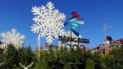Финляндия не собирается бойкотировать Олимпиаду в Пекине