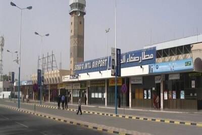 Саудовская Аравия нанесла удары по международному аэропорту столицы Йемена