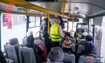 Мигрантку, которая обматерила екатеринбурженку в автобусе, вышлют из страны
