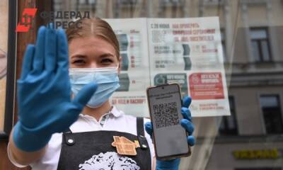 Депутат объяснил, стоит ли россиянам ждать новых ограничений из-за коронавируса