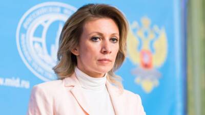 Мария Захарова заявила о проработке встречи Лаврова и Блинкена 21 января в Женеве