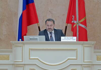 Спикер Заксобрания Петербурга прокомментировал увольнения и «дележ кабинетов» в парламенте