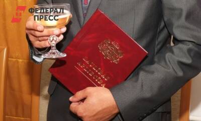 В Тюмени продают «счастливую» дату брака за 20 тысяч рублей