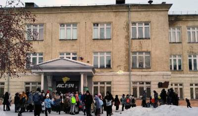 «Дети ждали взрыва в школе…» Как проводилась эвакуация школьников в Новосибирске