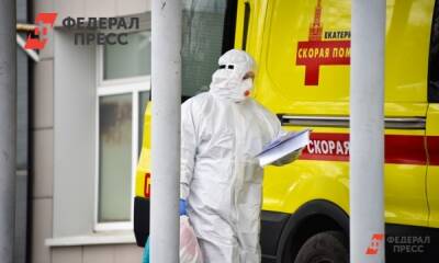 В Нижегородской области у 10 пациентов выявлен «омикрон»