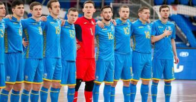 Сборная Украины по футзалу стартует на Евро-2022 матчем с Нидерландами - kp.ua - Россия - Украина - Хорватия - Сербия - Дания - Голландия - Португалия - Амстердам - Албания