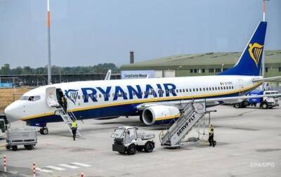 Борт Ryanair приземлился из-за ложных данных о минировании - ICAO