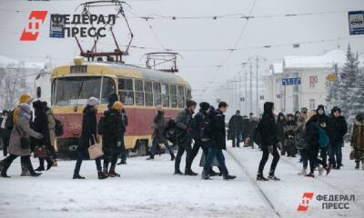 Мэрия Екатеринбурга назвала потенциального концессионера на трамваи