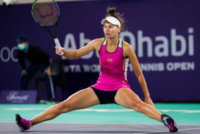 Кудерметова вышла в третий раунд Australian Open