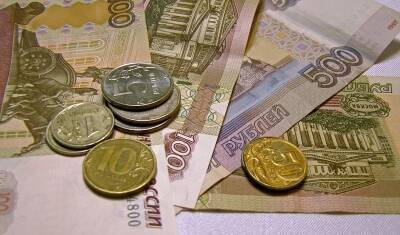 Москвичка получила крупный штраф за расстрату найденых денег
