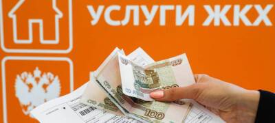 Жителям Карелии вернули более 3,5 миллионов рублей, переплаченных за коммунальные услуги