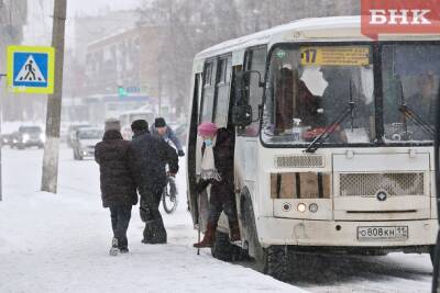 Сколько придется платить за проезд в автобусе по Сыктывкару в 2022 году