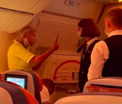 Волочкова учинила скандал на борту самолета из-за маски - Русская семерка