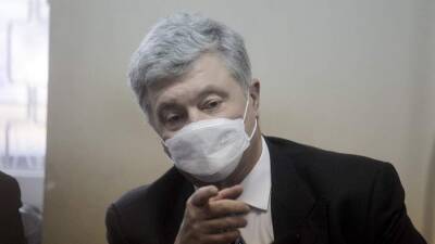 Защита Порошенко обжаловала решение суда об аресте имущества