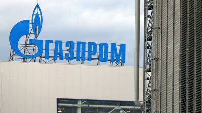 «Газпром» предупредил Молдавию о возможном прекращении поставок газа