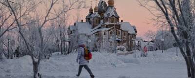 Из-за морозов до −55 градусов в школах Анадыря и Угольных Копей 19 января отменили уроки