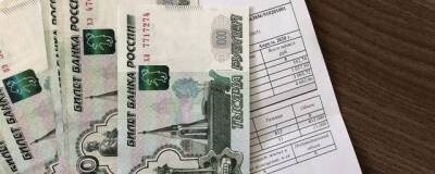 Беглов: Жители Петербурга смогут оплачивать все услуги ЖКХ по одной платежке