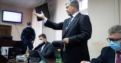 Рассмотрение дела Порошенко: под здание суда стягивают правоохранителей