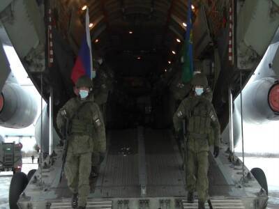 В минобороны РФ заявили, что Россия завершила вывод миротворцев ОДКБ из Казахстана