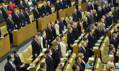 Депутаты новой волны расскажут о первых 100 днях работы в Госдуме