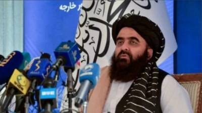«Талибан» призывает страны открыть посольства в Афганистане
