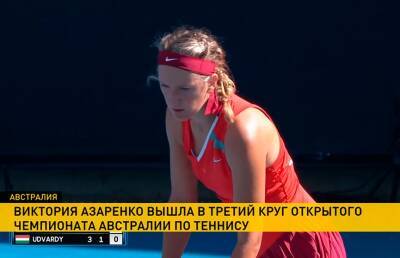Виктория Азаренко победила Джилл Тайхман и прошла в третий круг Australian Open