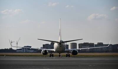 Самолет Москва - Пафос экстренно приземлился в Сочи из-за смерти пассажира