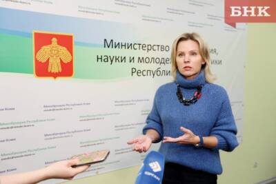 Наталья Якимова прокомментировала обращение родителей из Печоры президенту