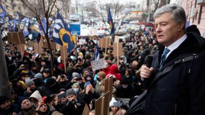 В Киеве прошли столкновения сторонников Порошенко с полицией