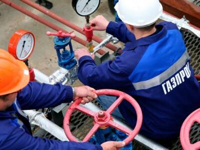 В Молдавии готовятся вводить режим ЧП из-за отказа «Газпрома» поставлять газ