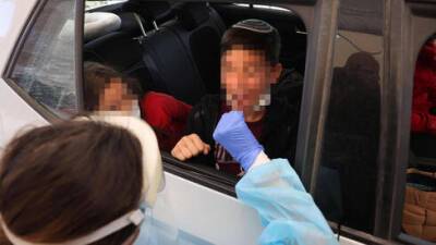 В школах Израиля отменят карантин: план минздрава