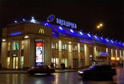 В Москве мужчина избил работника ТЦ из-за нежелания платить за туалет