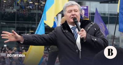 Суд Киева назначил меру пресечения Порошенко в виде личного обязательства