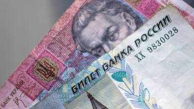 «Ренессанс Капитал»: при эскалации на Украине и введения санкций рубль может резко упасть