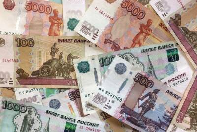 Жительница Томска нашла на улице полмиллиона рублей