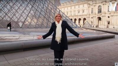 Лувр угрожает подать в суд на Марин Ле Пен за использование изображения музея в предвыборном видео