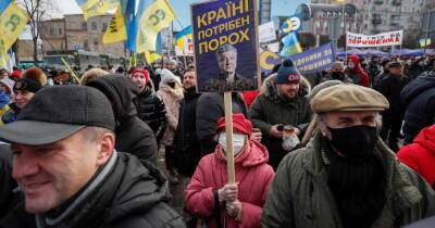 Сторонники Порошенко формируют колонну для отправки к офису Зеленского