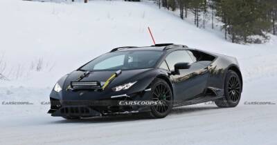 Lamborghini выпустит суперкар для украинских дорог: первые живые фото - focus.ua - Украина