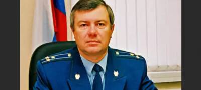 Прокурор Петрозаводска Артур Фрейман уходит в отставку