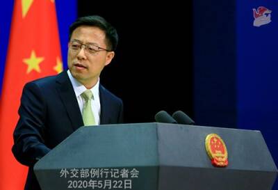Китай выразил решительный протест Словении за слова поддержки в адрес Тайваня