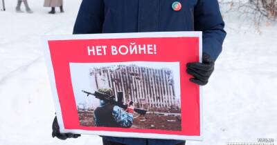 В России прошла антивоенная демонстрация "За мир и дружбу между народами" (фото)
