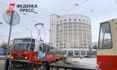 Свердловские власти отдадут частникам гостиницу «Исеть» и гору Белую