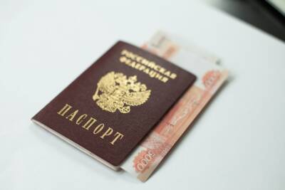 Некоторым гражданам в РФ придет денежная выплата на карту Сбербанка 20 января 2022 года