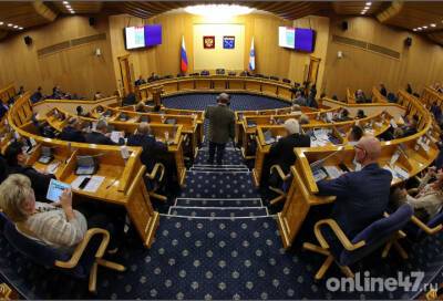 Правительства Ленобласти и Петербурга проводят совместное заседание