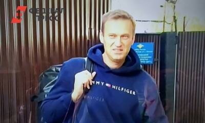 Навальный рассказал о встречах с высокопоставленными чиновниками Германии
