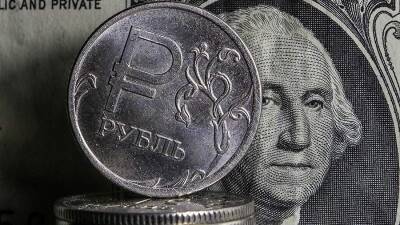 Эксперты допустили падение рубля в случае введений санкций США