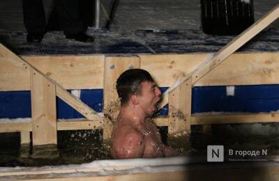 Крещенские купания в Нижегородской области прошли без происшествий