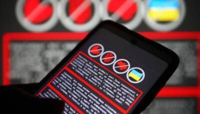 На пятые сутки после кибератаки в Украине: что с базами данных реестров?
